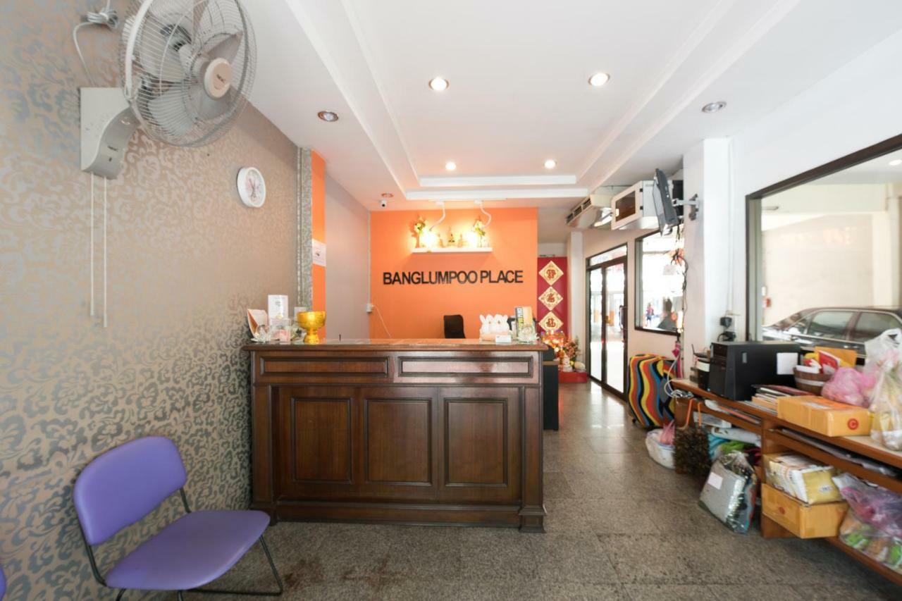 Oyo 110 Old Town Hotel Бангкок Экстерьер фото