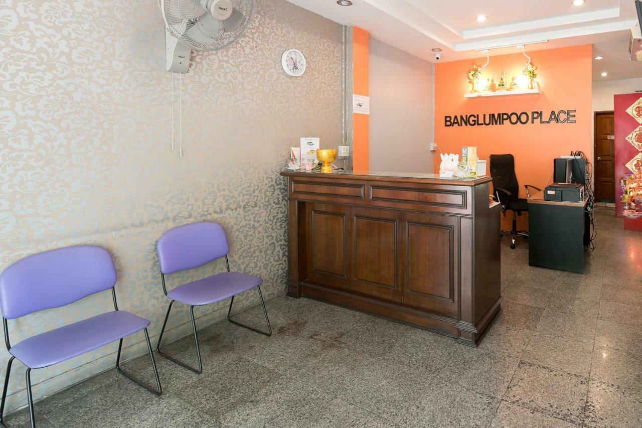 Oyo 110 Old Town Hotel Бангкок Экстерьер фото